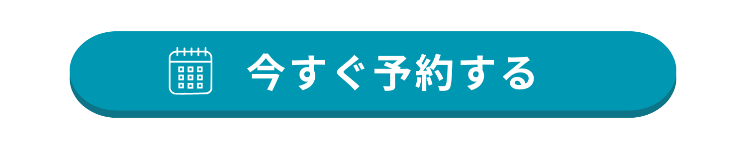 大阪堺市の工務店Seed design