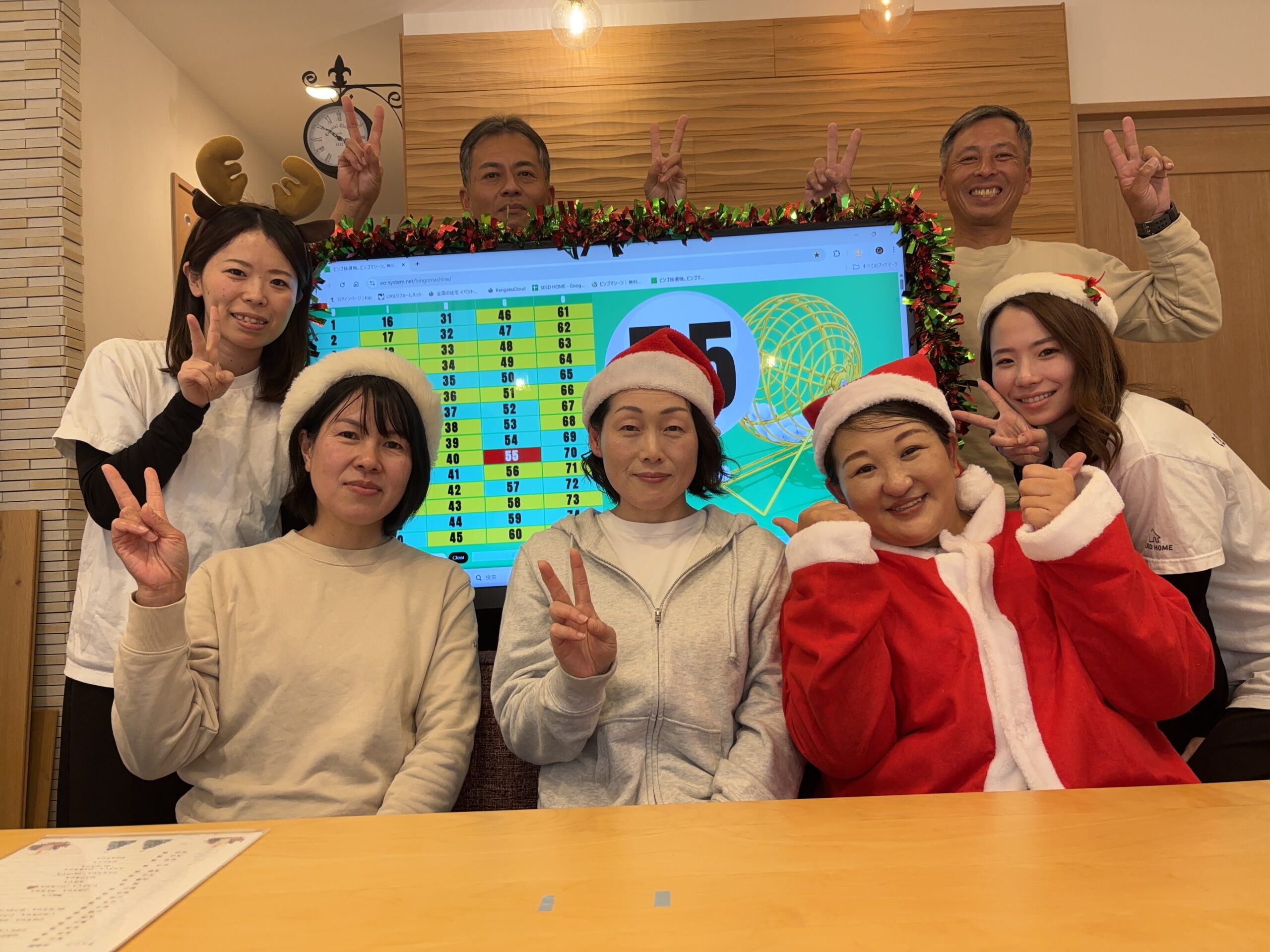 SEEDHOME　クリスマスBINGO大会　高性能住宅