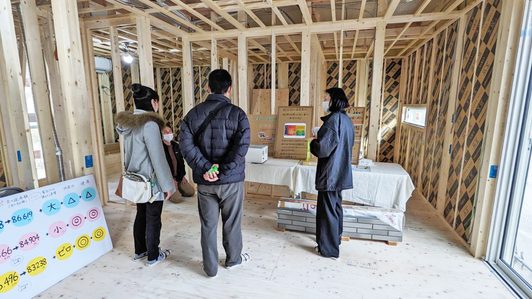 富田林　堺　大阪狭山　で高性能住宅を体感できる　デザイン住宅　Seeddesign